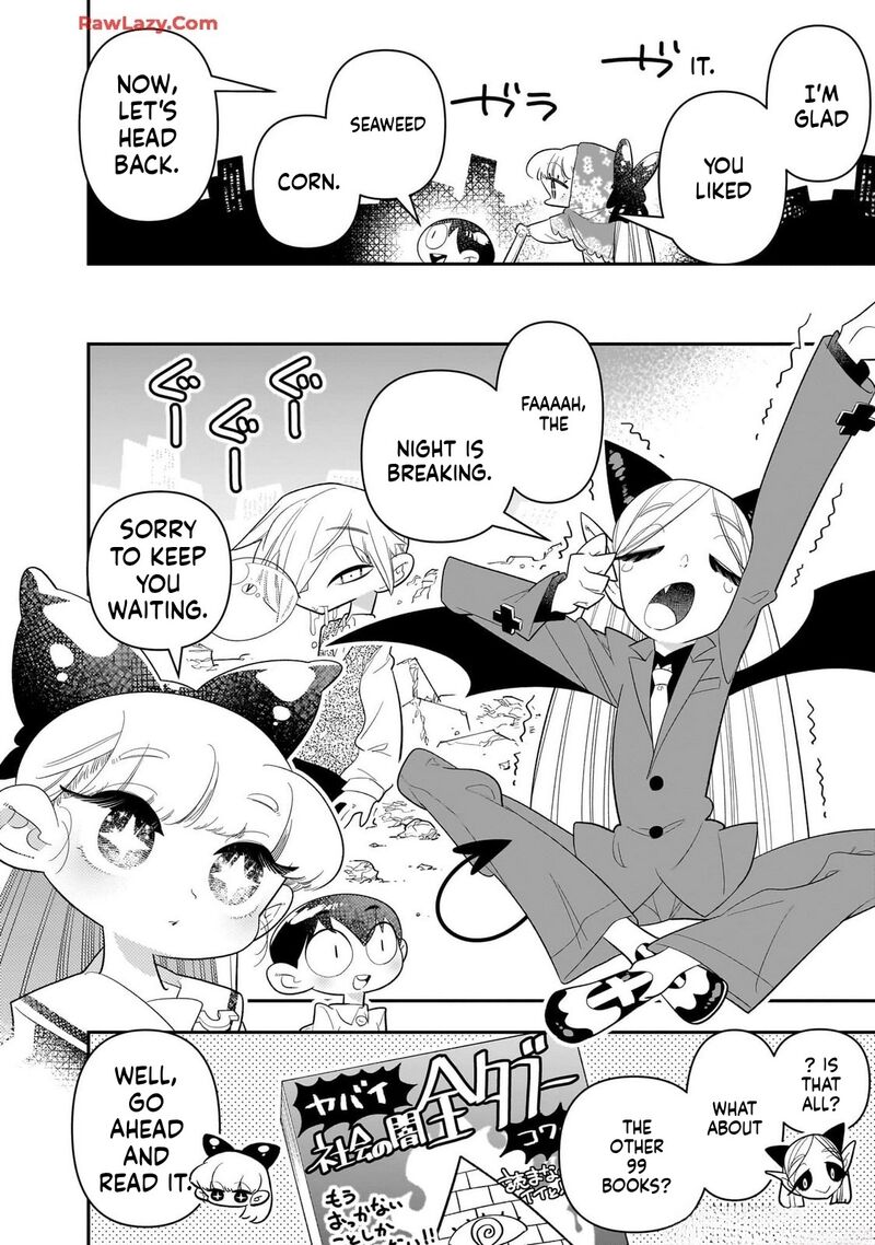 Houkago Himitsu Club Chapter 31 Page 14