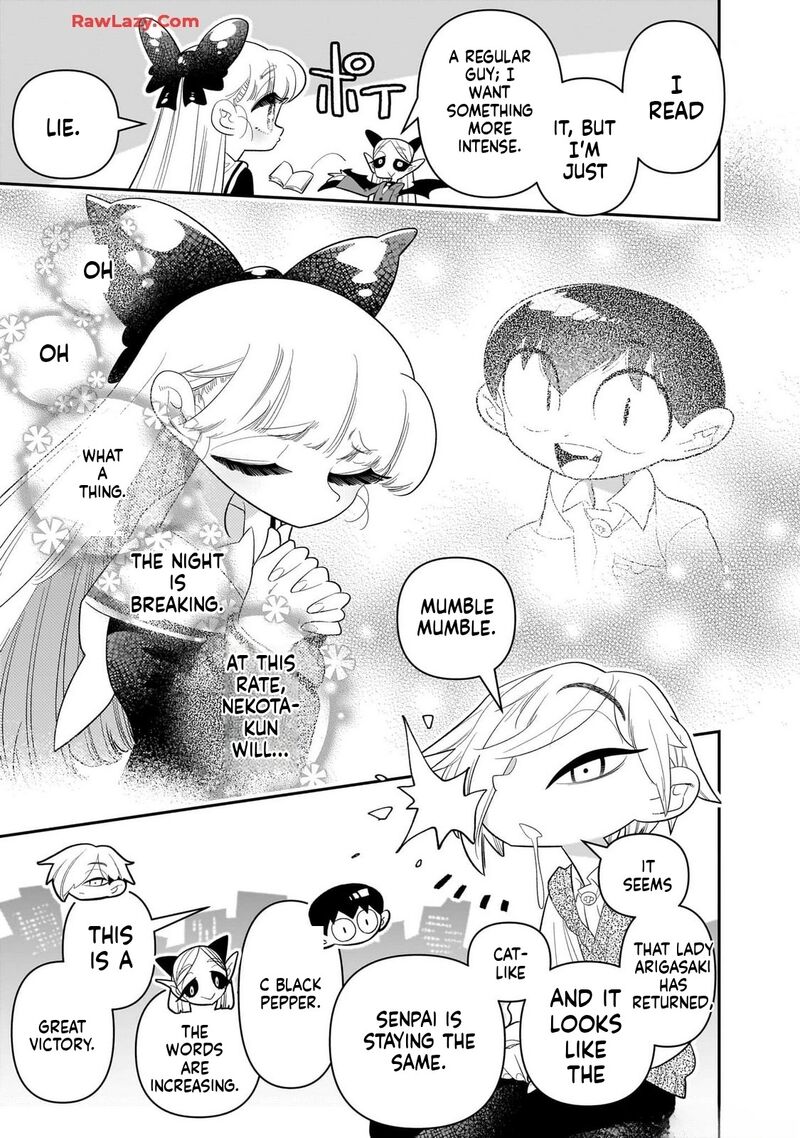 Houkago Himitsu Club Chapter 31 Page 15