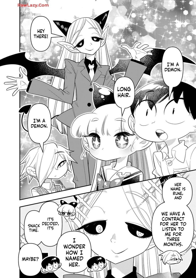 Houkago Himitsu Club Chapter 31 Page 2