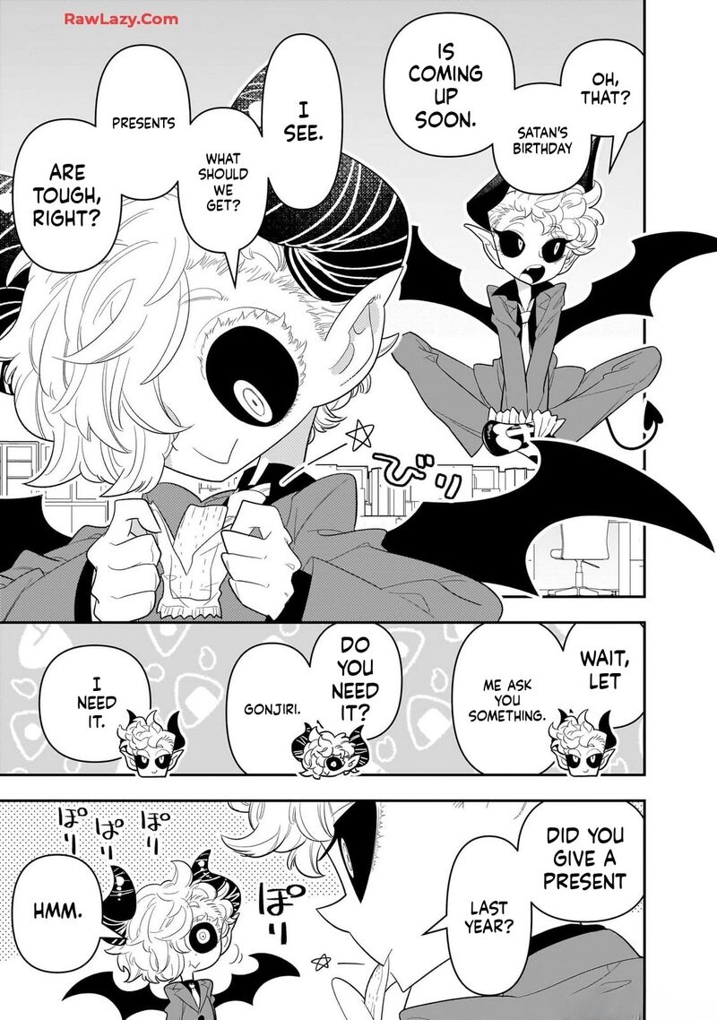 Houkago Himitsu Club Chapter 31 Page 25