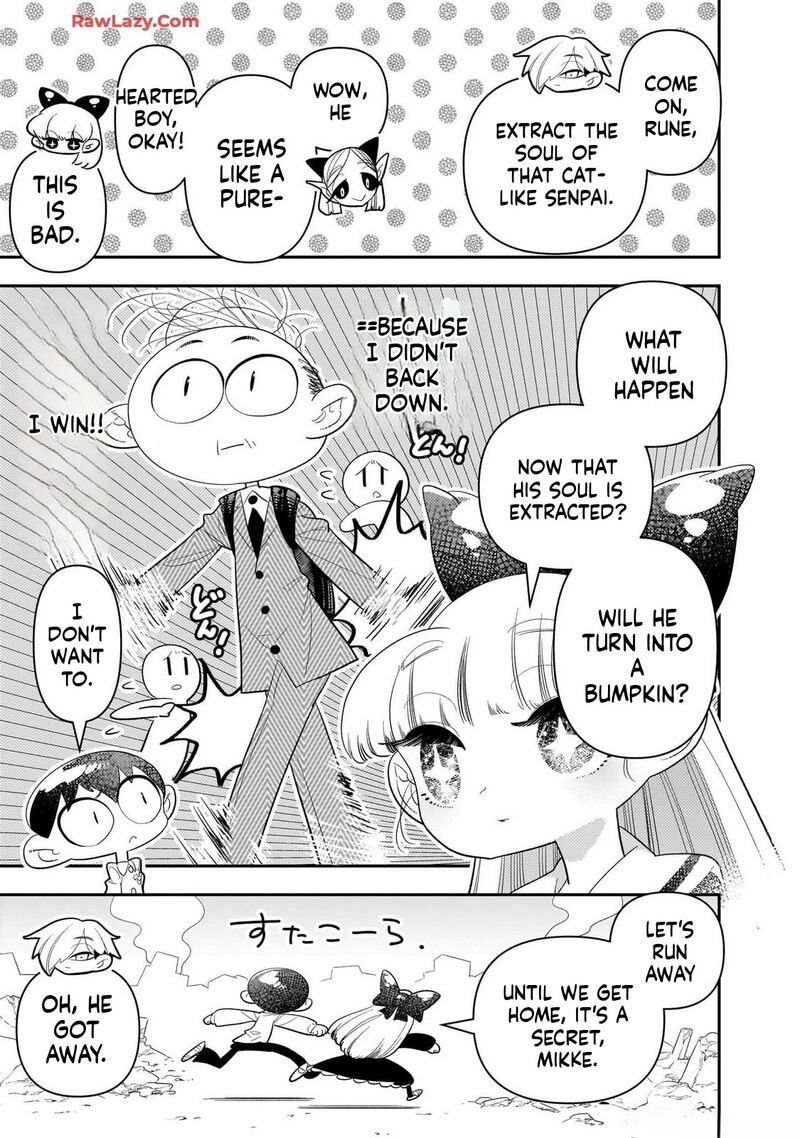 Houkago Himitsu Club Chapter 31 Page 3