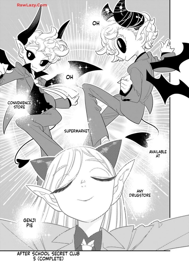 Houkago Himitsu Club Chapter 31 Page 35