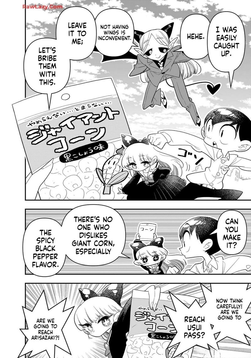 Houkago Himitsu Club Chapter 31 Page 4