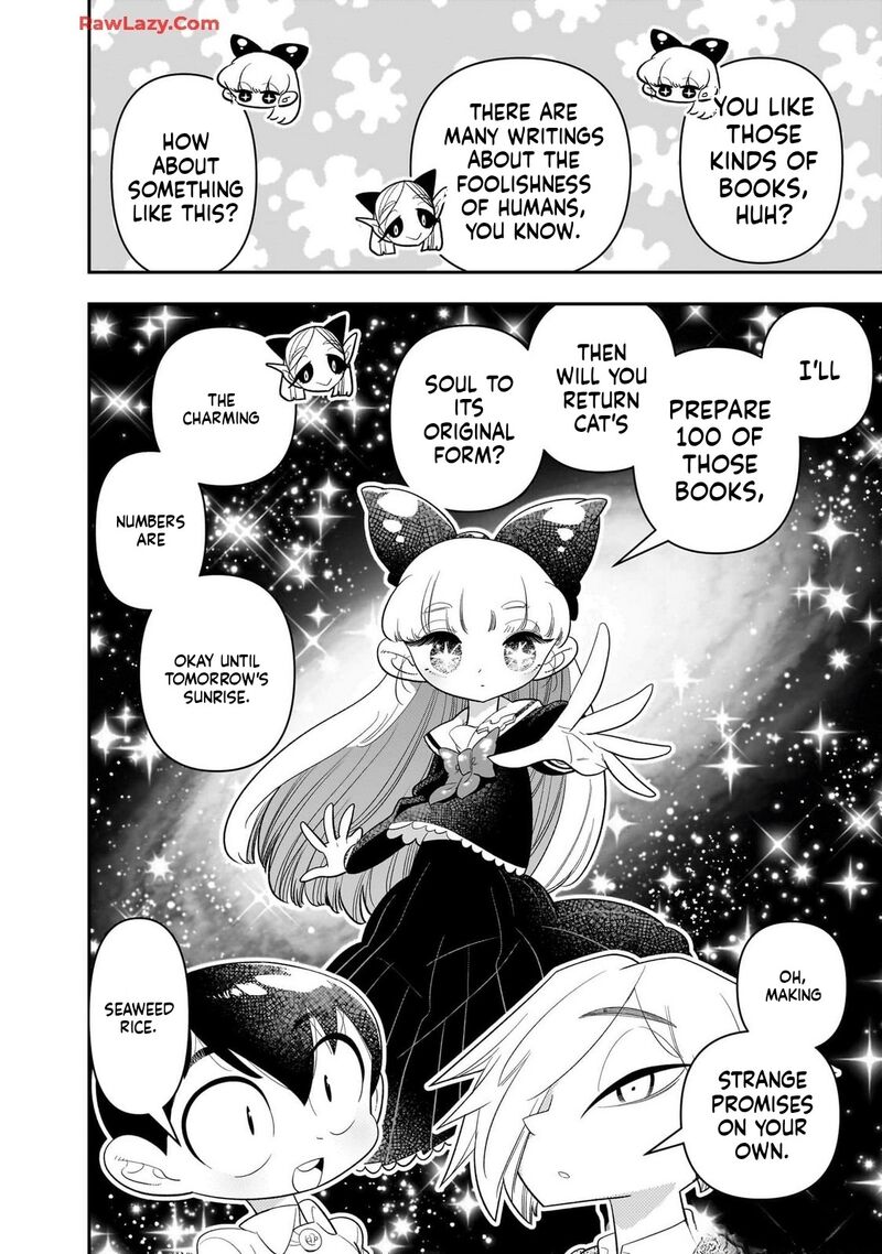 Houkago Himitsu Club Chapter 31 Page 8