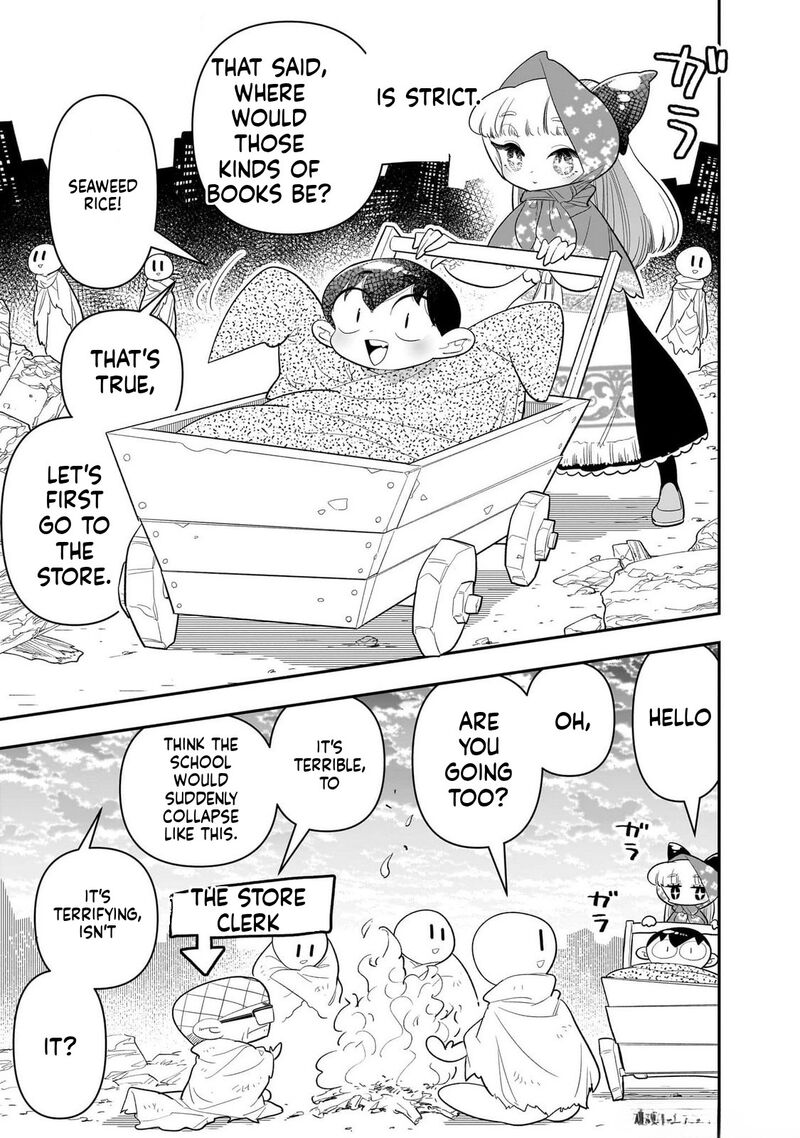 Houkago Himitsu Club Chapter 31 Page 9