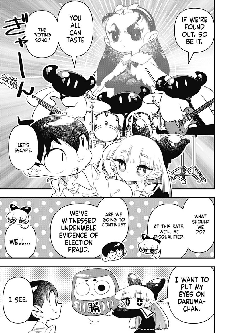 Houkago Himitsu Club Chapter 32 Page 18