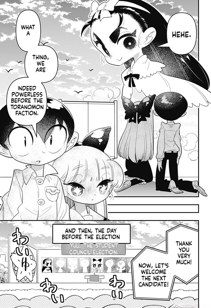 Houkago Himitsu Club Chapter 32 Page 24