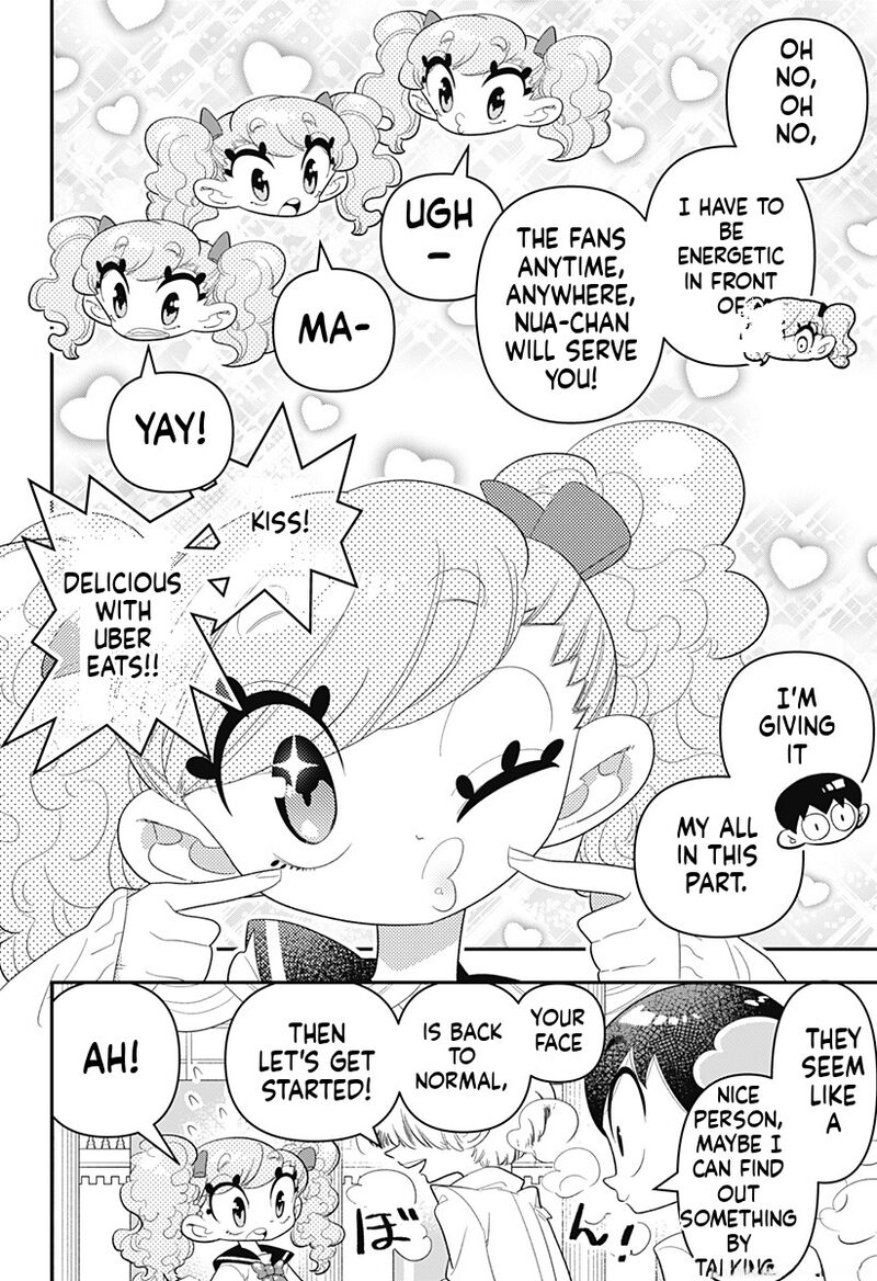 Houkago Himitsu Club Chapter 33 Page 10