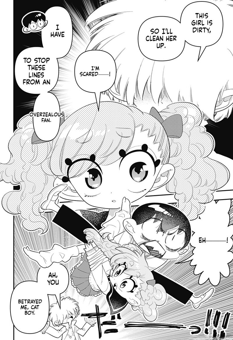 Houkago Himitsu Club Chapter 33 Page 12