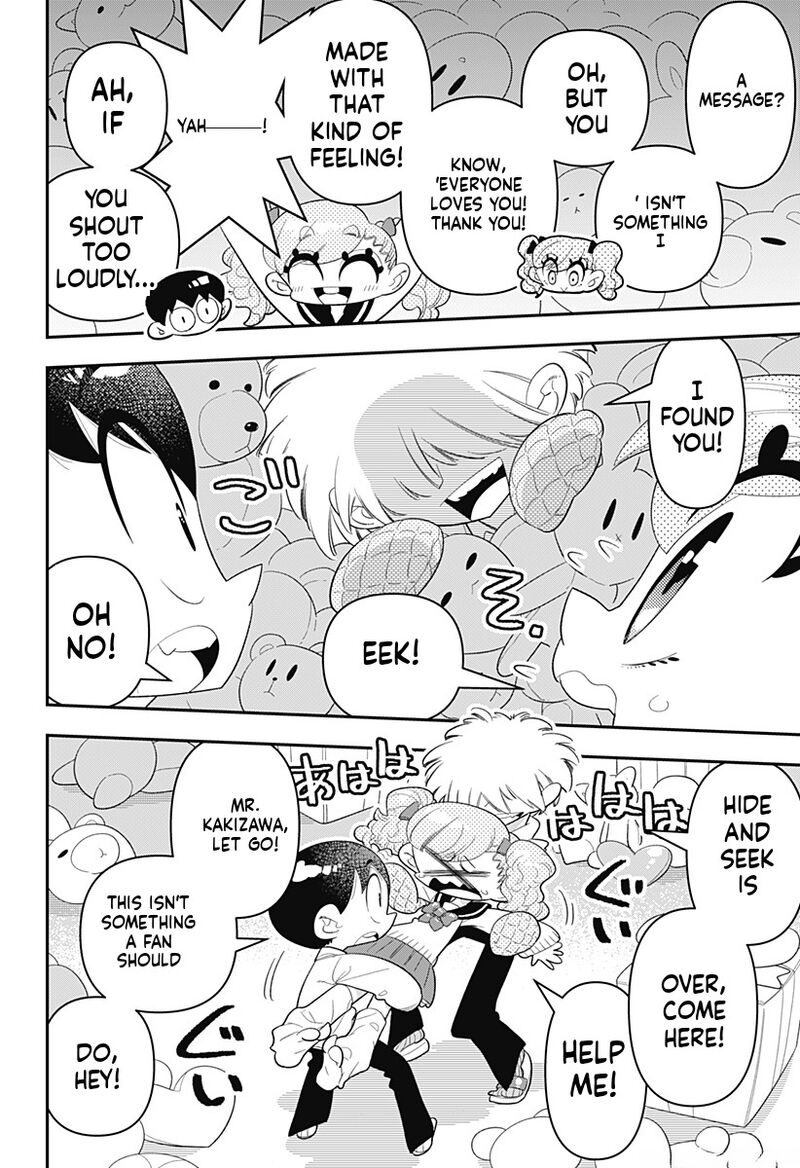 Houkago Himitsu Club Chapter 33 Page 16