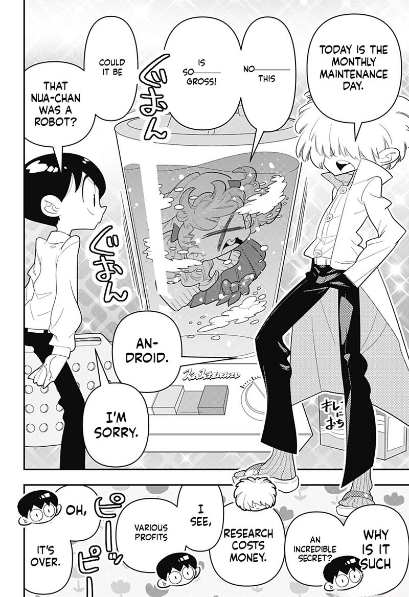 Houkago Himitsu Club Chapter 33 Page 18