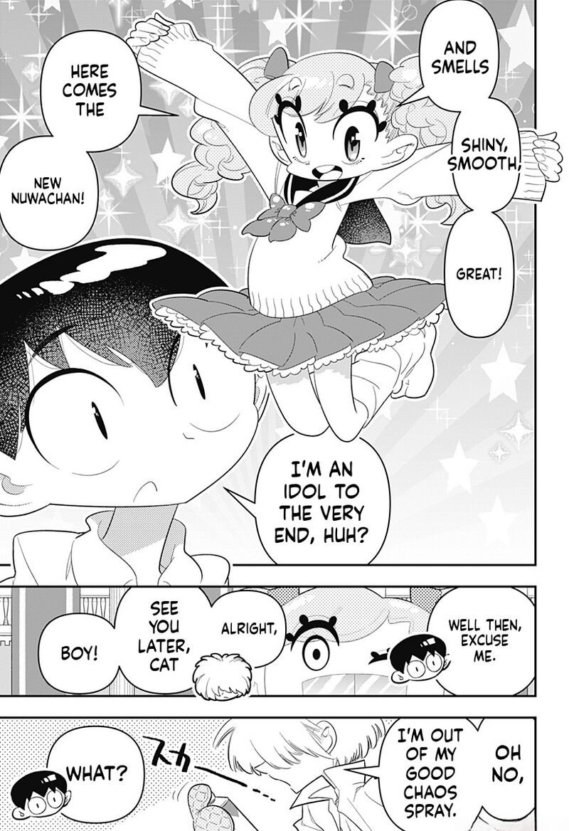 Houkago Himitsu Club Chapter 33 Page 19