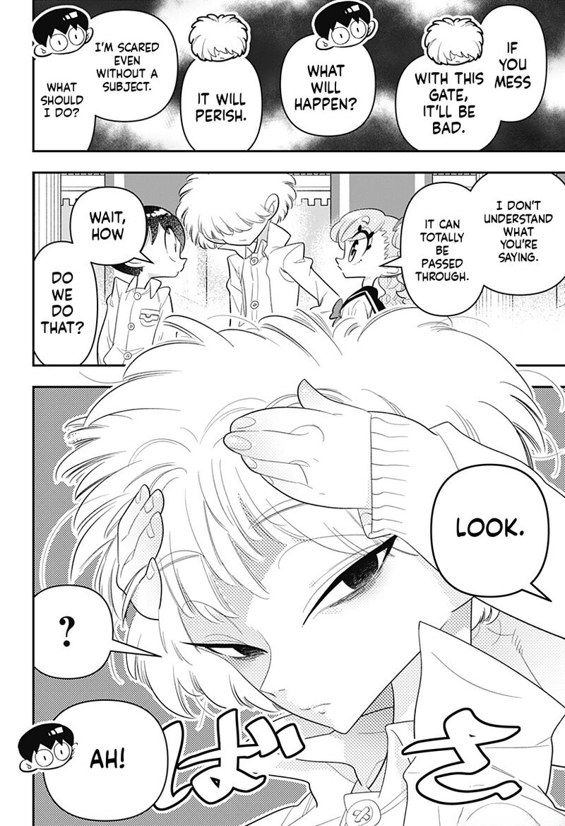 Houkago Himitsu Club Chapter 33 Page 20