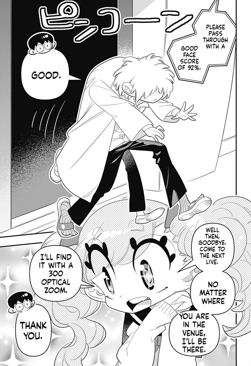 Houkago Himitsu Club Chapter 33 Page 21