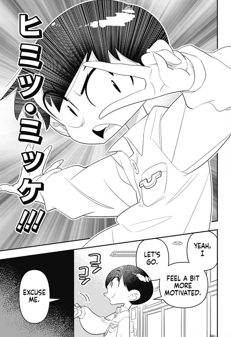 Houkago Himitsu Club Chapter 33 Page 5