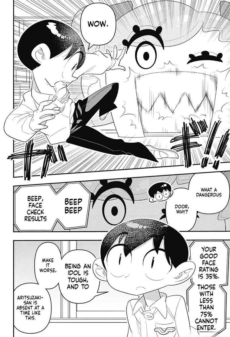 Houkago Himitsu Club Chapter 33 Page 6