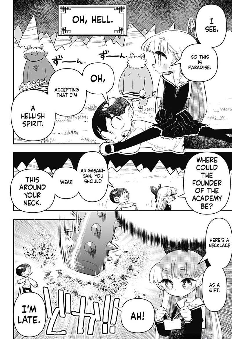 Houkago Himitsu Club Chapter 34 Page 10