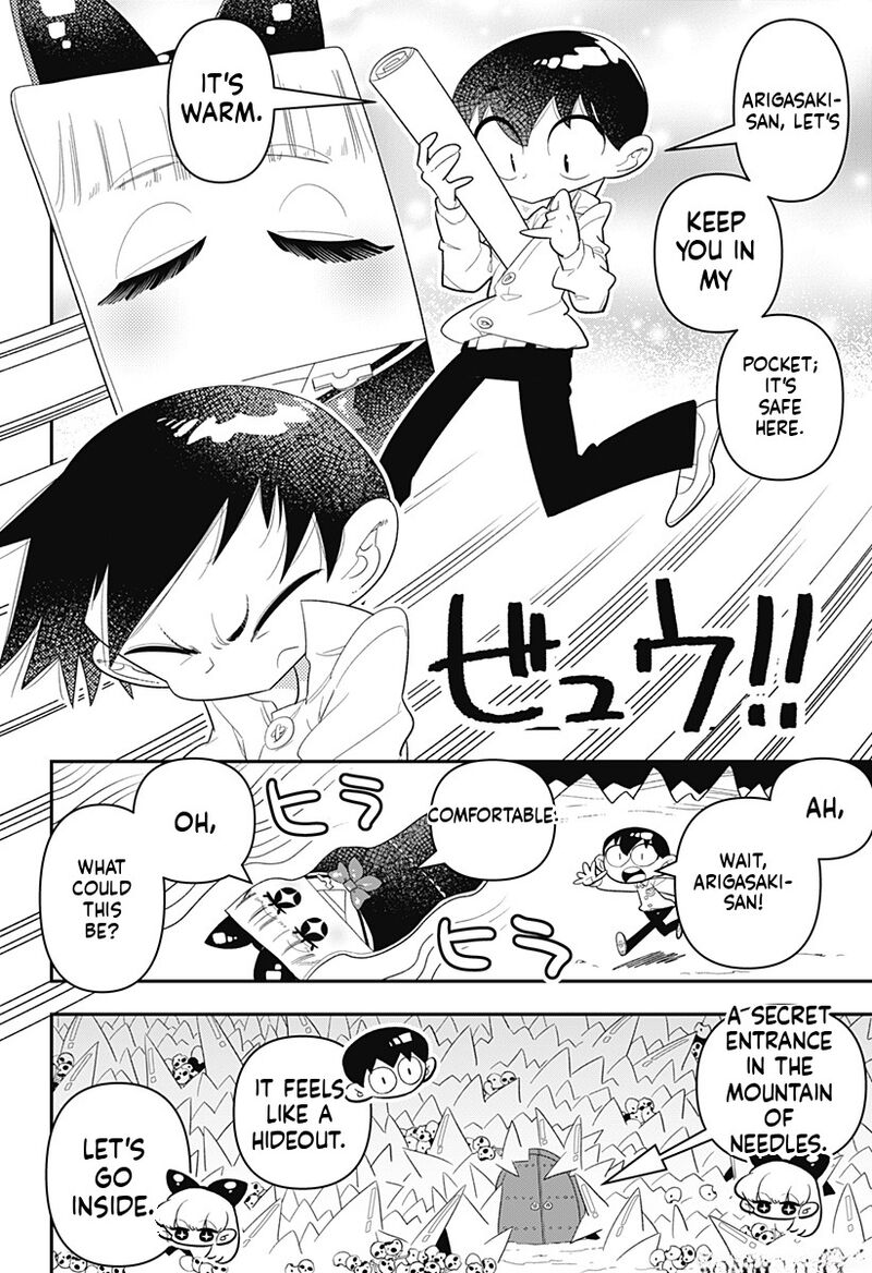 Houkago Himitsu Club Chapter 34 Page 12