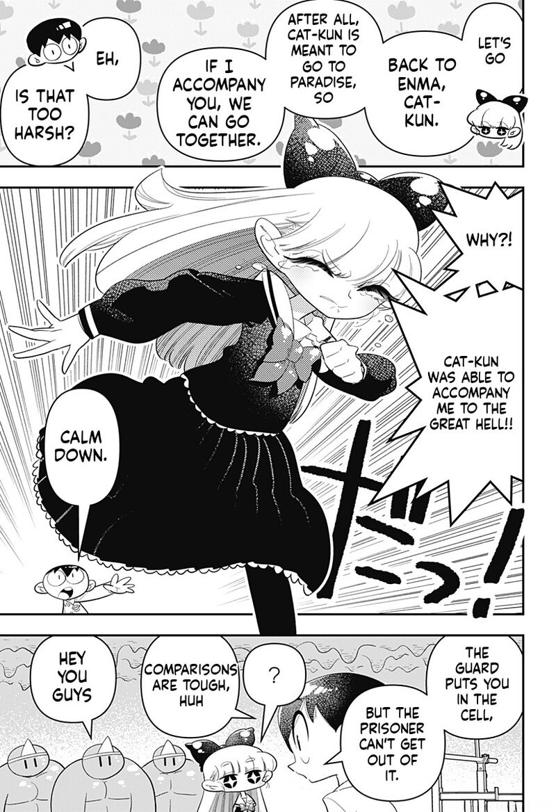 Houkago Himitsu Club Chapter 34 Page 15