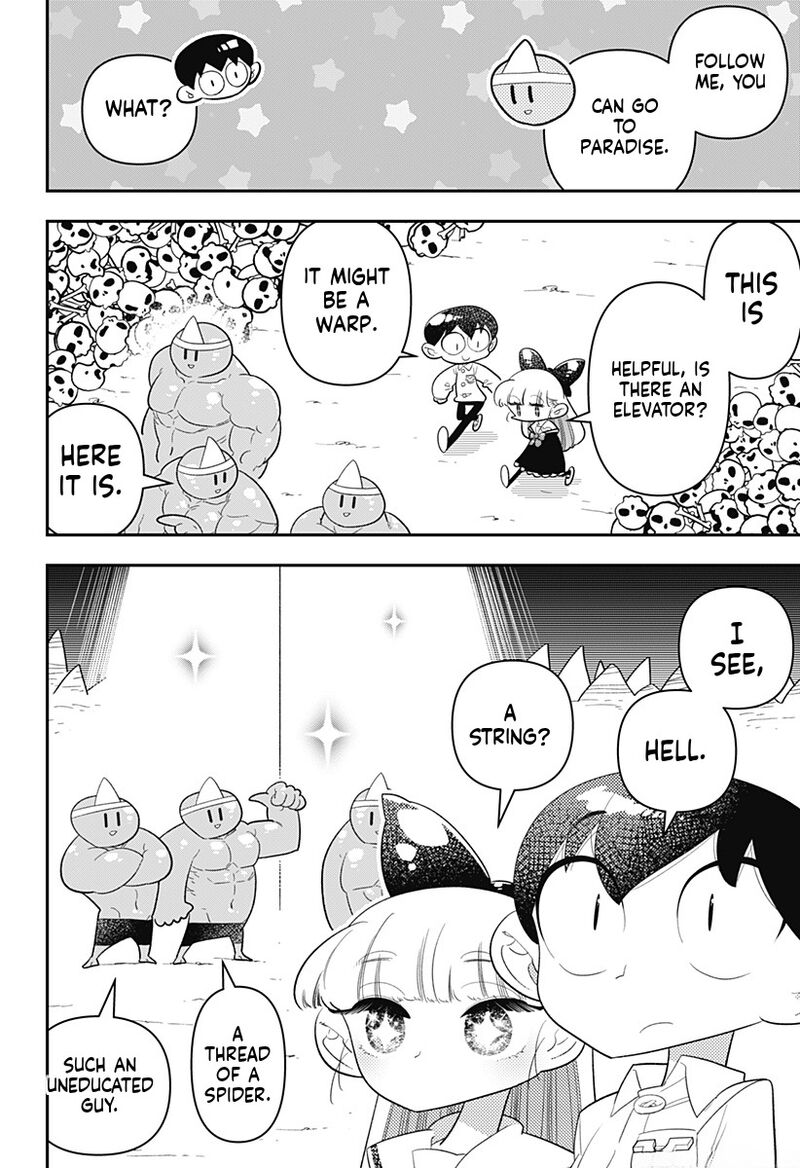 Houkago Himitsu Club Chapter 34 Page 16