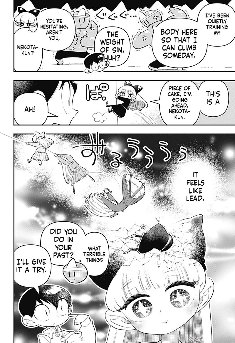 Houkago Himitsu Club Chapter 34 Page 18