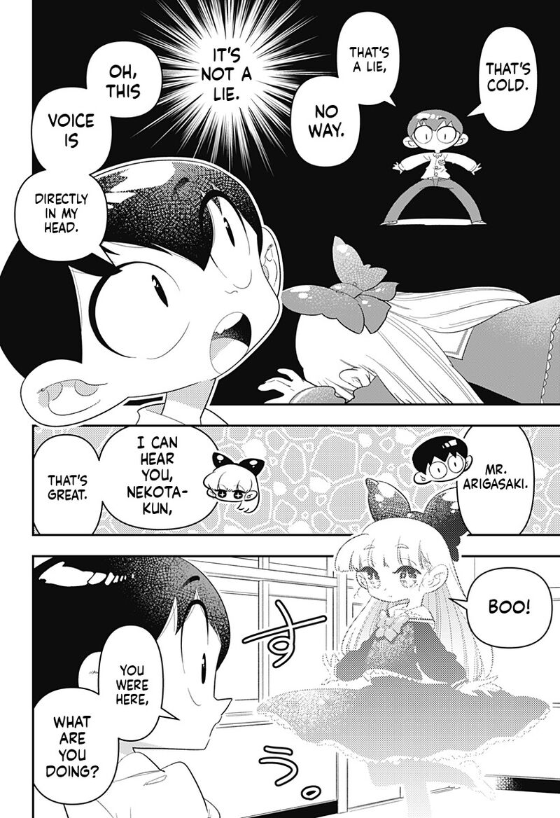 Houkago Himitsu Club Chapter 34 Page 2