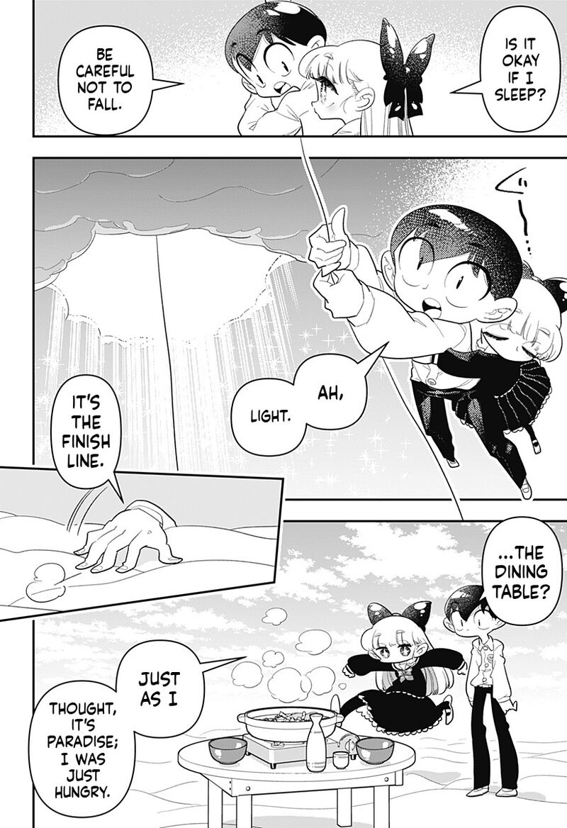 Houkago Himitsu Club Chapter 34 Page 20