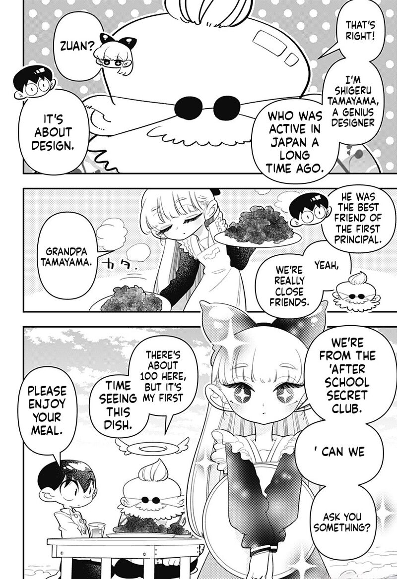 Houkago Himitsu Club Chapter 34 Page 22