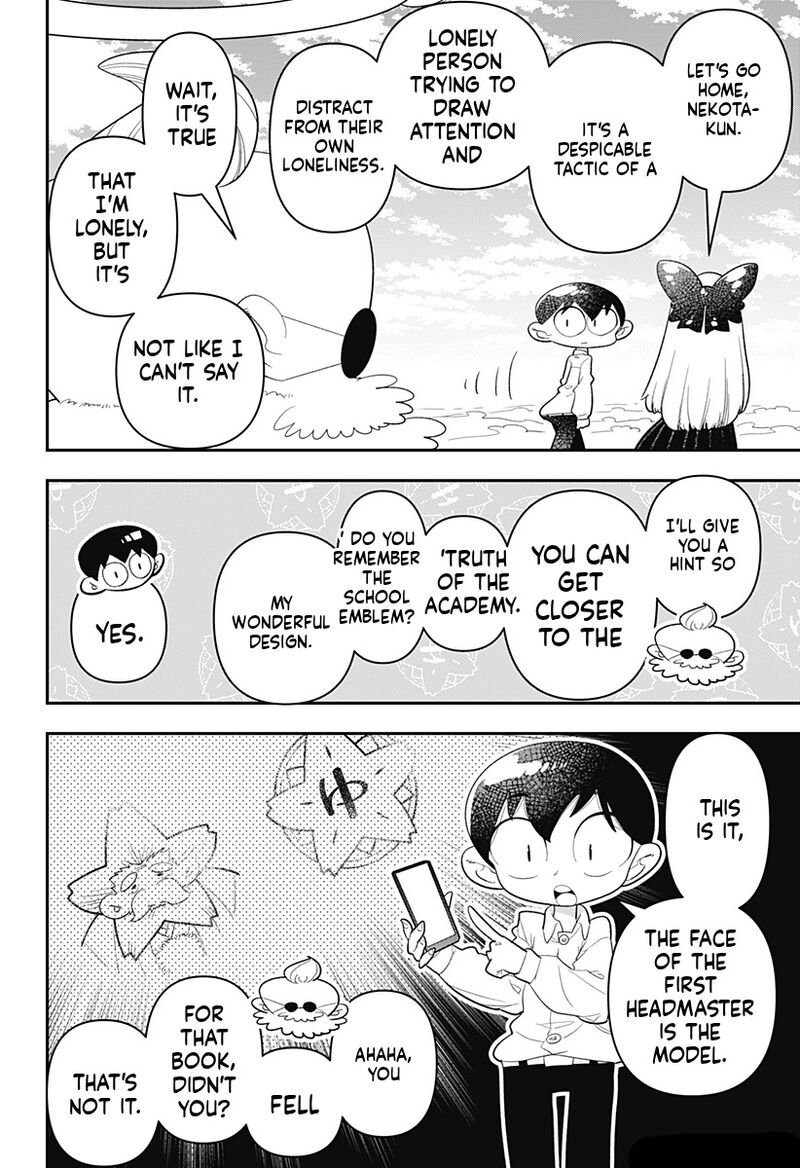 Houkago Himitsu Club Chapter 34 Page 24