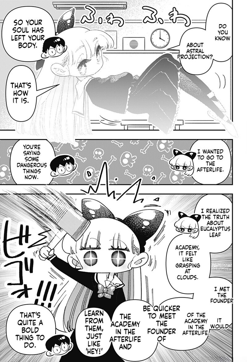 Houkago Himitsu Club Chapter 34 Page 3