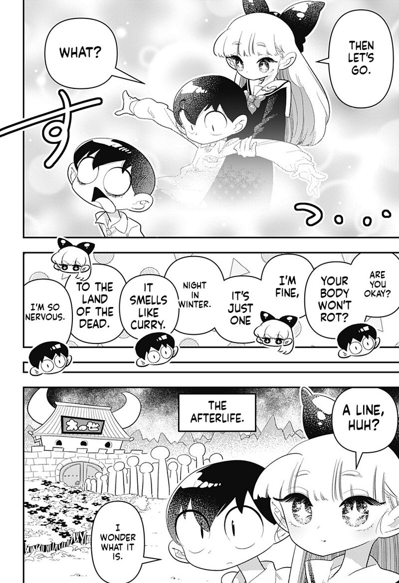 Houkago Himitsu Club Chapter 34 Page 4