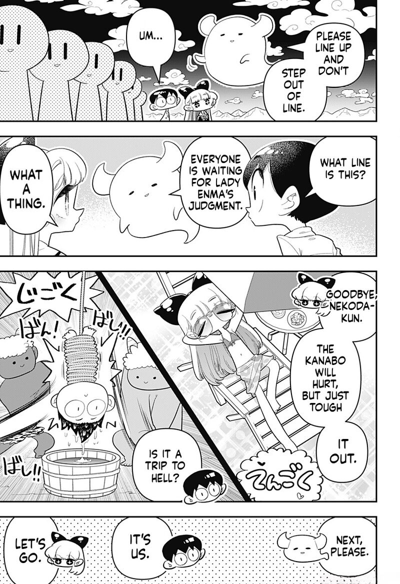 Houkago Himitsu Club Chapter 34 Page 5