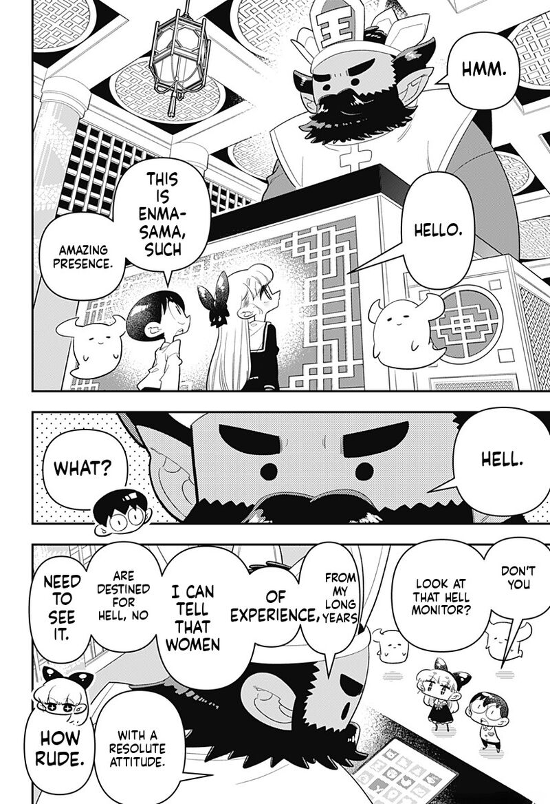 Houkago Himitsu Club Chapter 34 Page 6