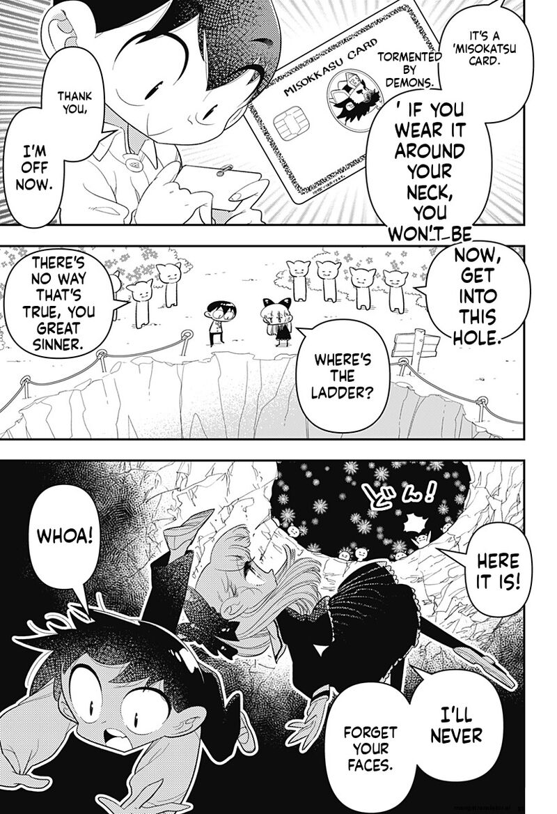 Houkago Himitsu Club Chapter 34 Page 9