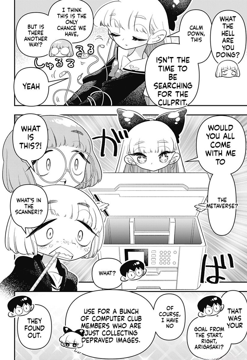 Houkago Himitsu Club Chapter 35 Page 10