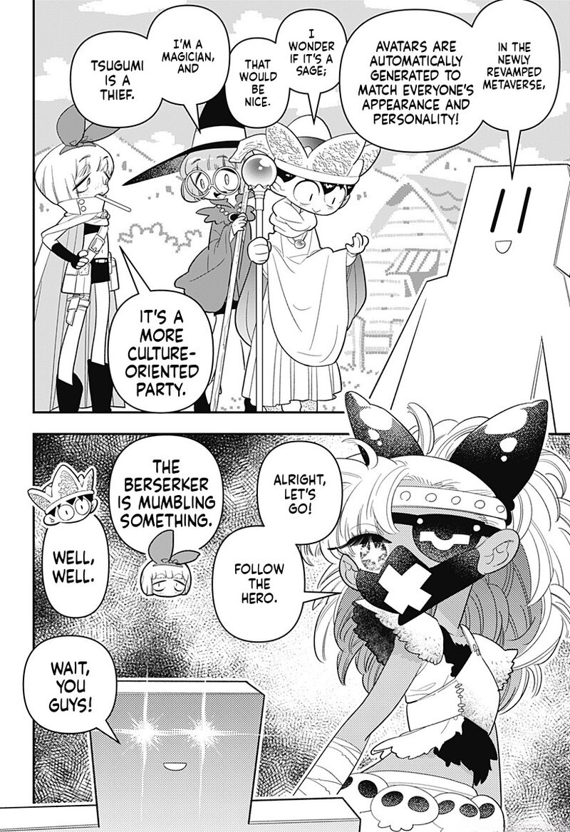 Houkago Himitsu Club Chapter 35 Page 12