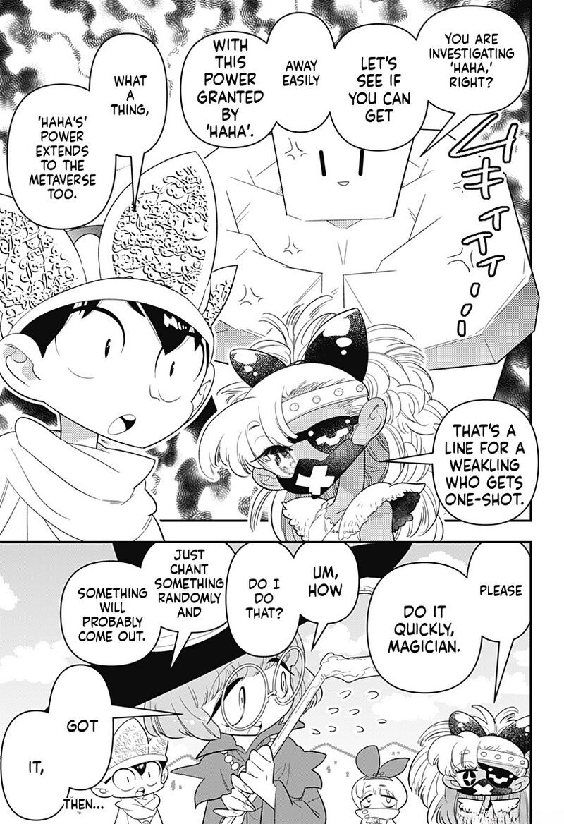 Houkago Himitsu Club Chapter 35 Page 13