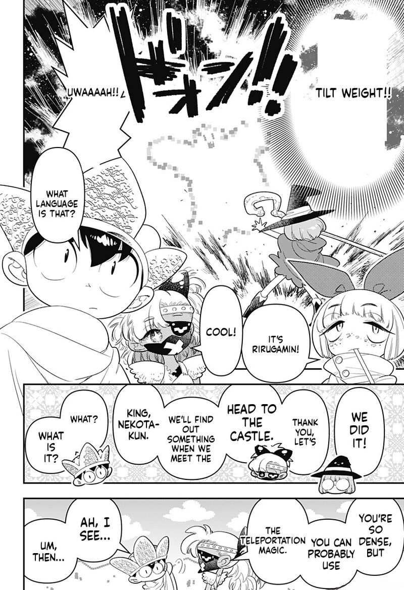 Houkago Himitsu Club Chapter 35 Page 14