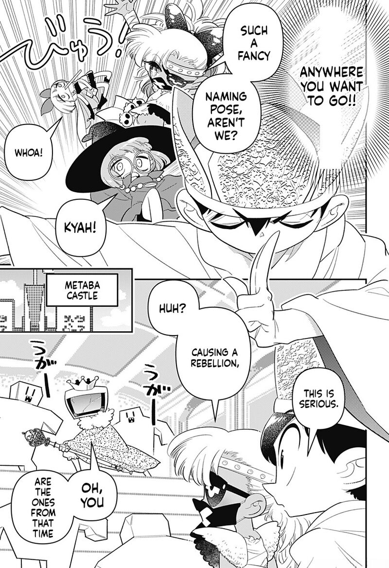 Houkago Himitsu Club Chapter 35 Page 15