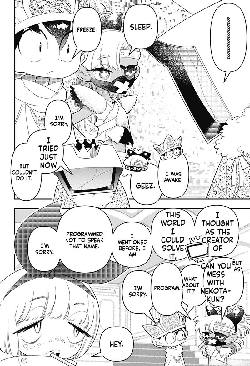 Houkago Himitsu Club Chapter 35 Page 18