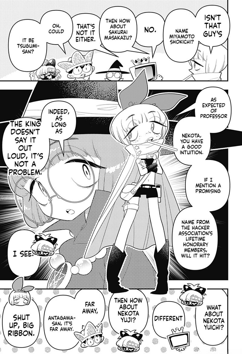 Houkago Himitsu Club Chapter 35 Page 19