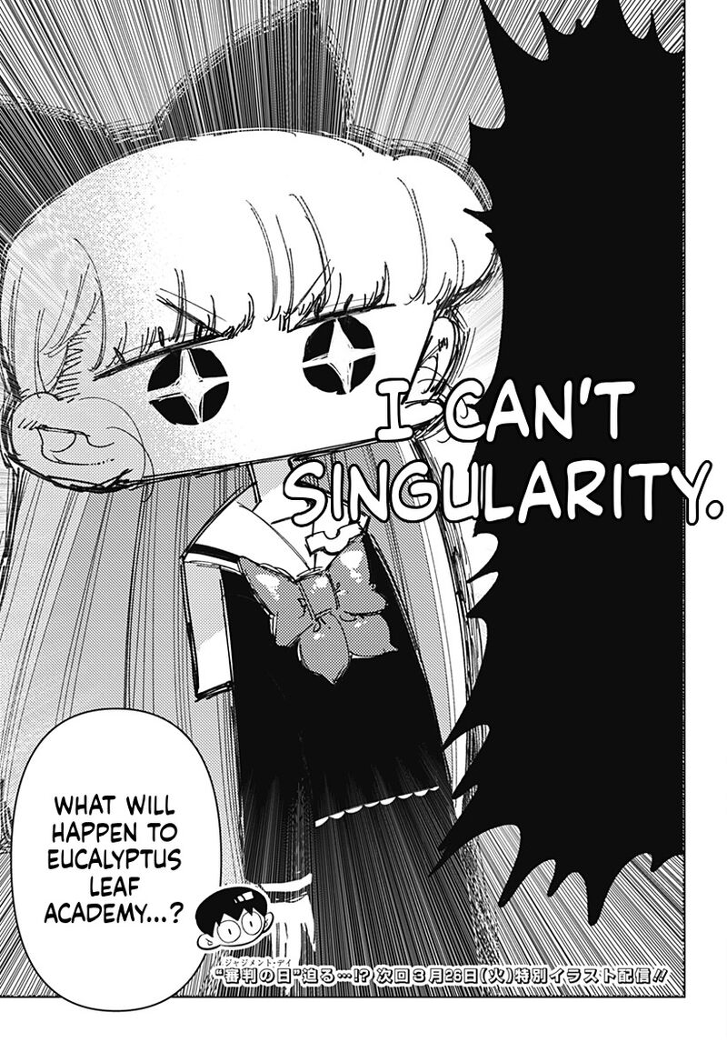 Houkago Himitsu Club Chapter 35 Page 23