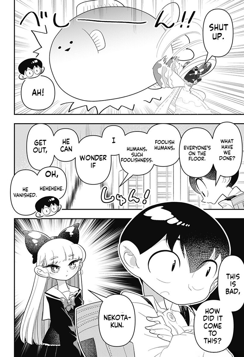 Houkago Himitsu Club Chapter 35 Page 4