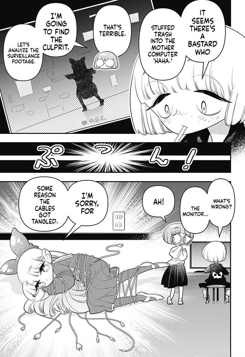 Houkago Himitsu Club Chapter 35 Page 9