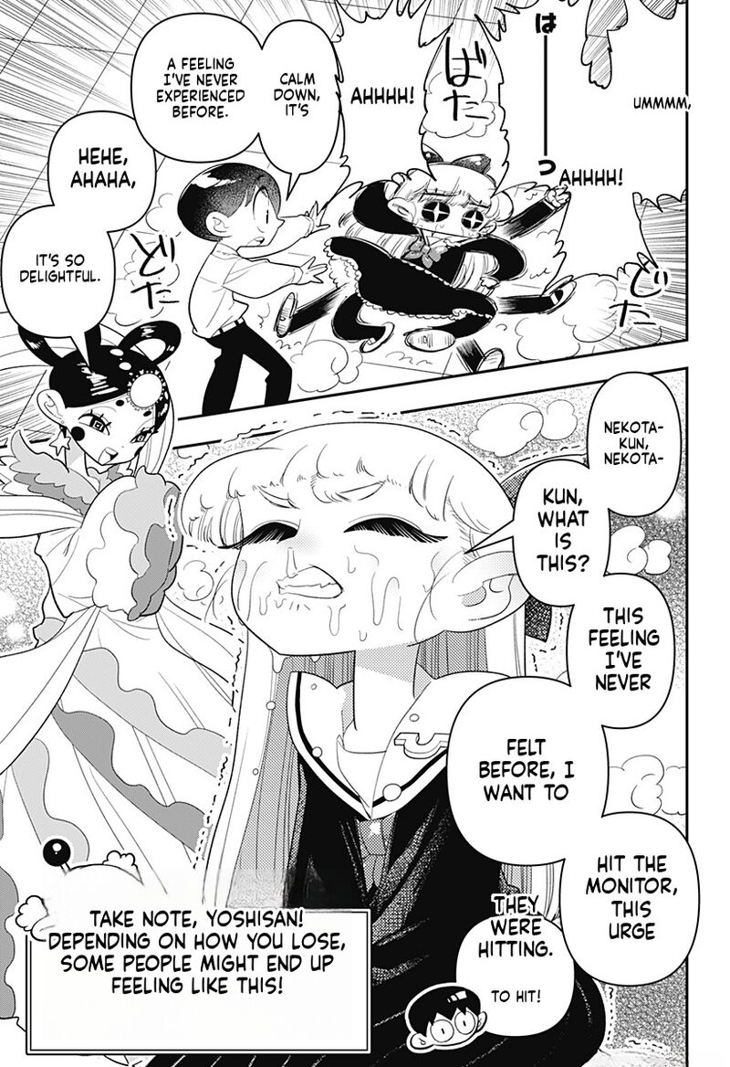 Houkago Himitsu Club Chapter 36 Page 11