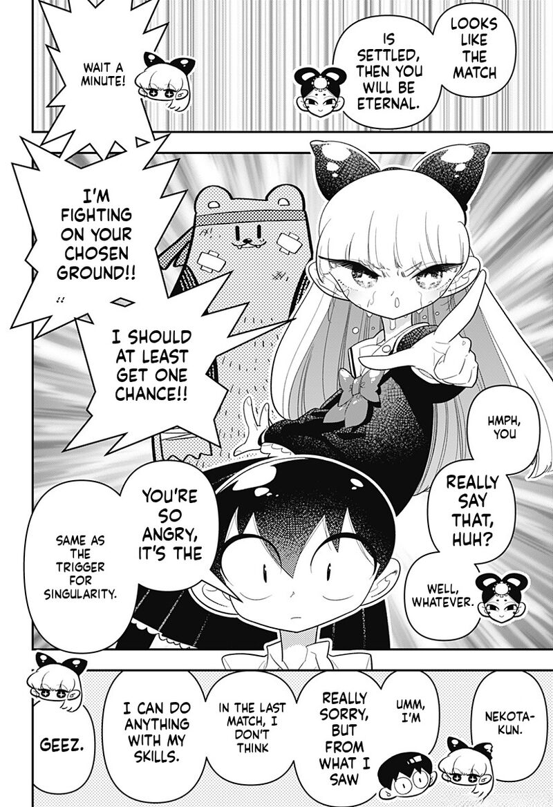 Houkago Himitsu Club Chapter 36 Page 12