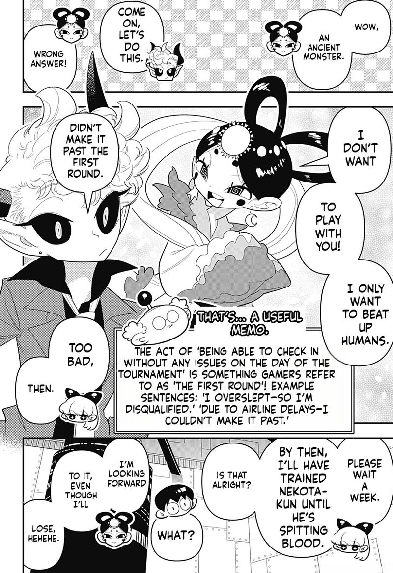 Houkago Himitsu Club Chapter 36 Page 14