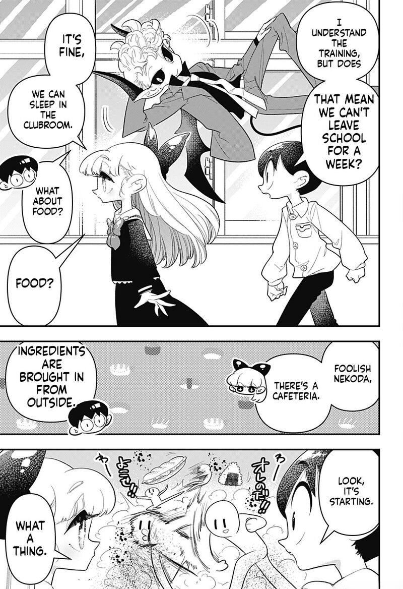 Houkago Himitsu Club Chapter 36 Page 15