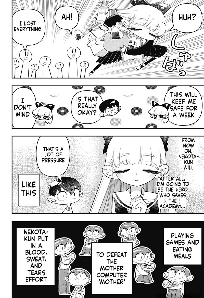 Houkago Himitsu Club Chapter 36 Page 16