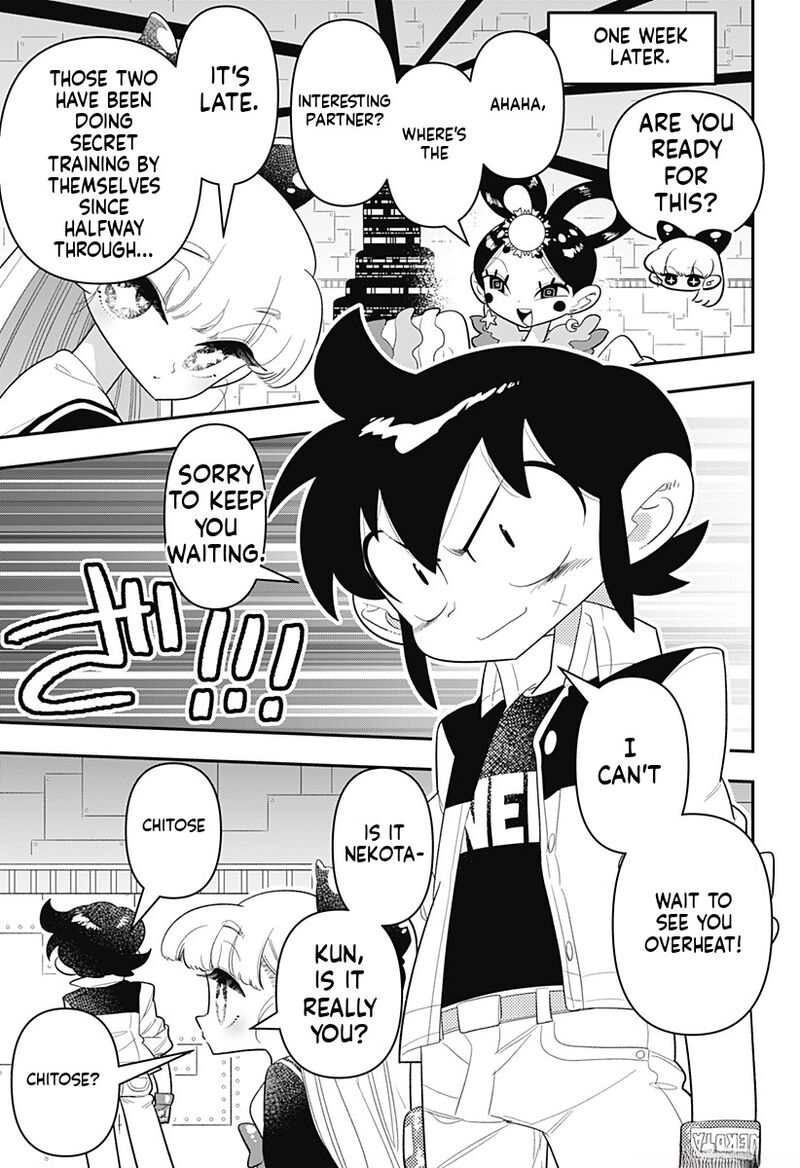 Houkago Himitsu Club Chapter 36 Page 17